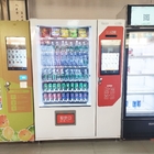 Smart Automatic Vending Machine Snack Drink  For Sale Gym School Market