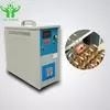 0.2MPa Induction Heating Sealing Machine 15kw-120kw 100KHz For Plastic Bag