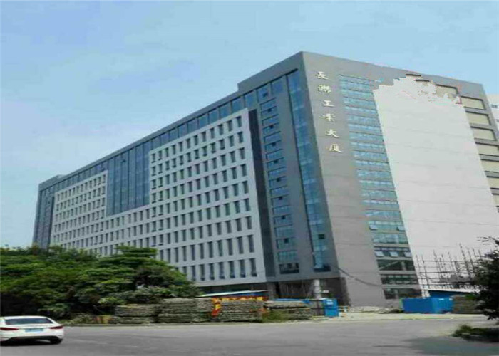 DONGGUAN YUYANG INSTRUMENT CO., LTD