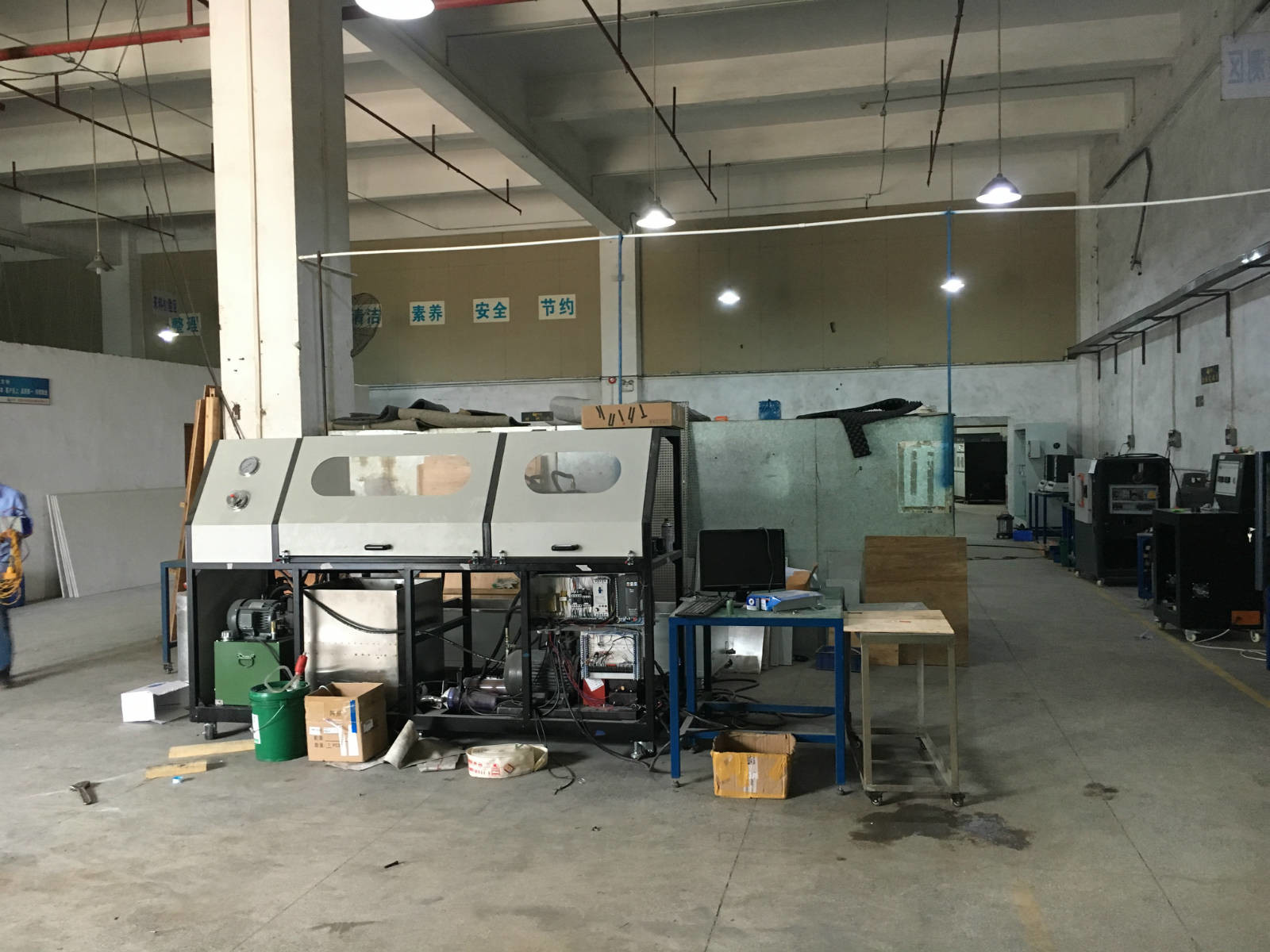 DONGGUAN YUYANG INSTRUMENT CO., LTD