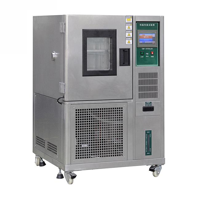 Stainless Steel Programmable Temperature Humidity Test Chamber