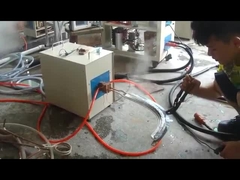 induction heating machine