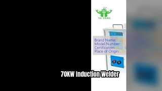 70KW Induction Heating Welding Machine