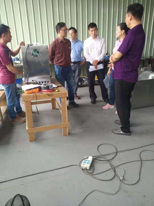 China DONGGUAN YUYANG INSTRUMENT CO., LTD latest company news about Ms