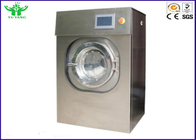 ISO 6330-2000 Textile Testing Equipment / Wascator Textile Shrinkage Tester 5.4±2%KW