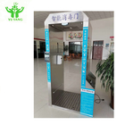 ISO13485 Intelligent Disinfection Door / Antibacterial Disinfection Channel