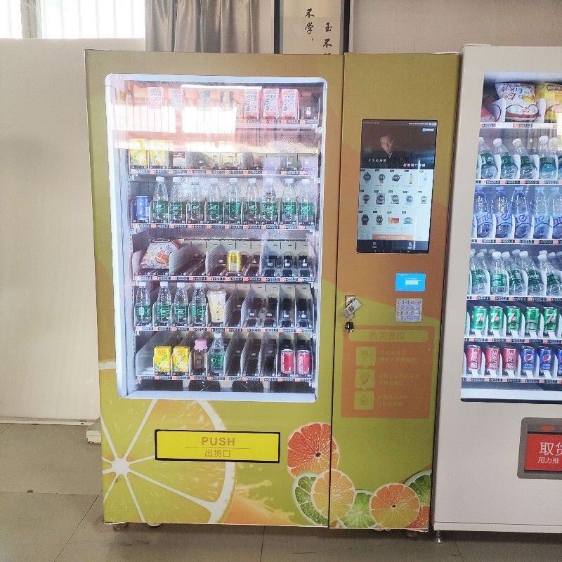 Color Painting Sticker Chocolate Vending Machine For Milk Cigarette