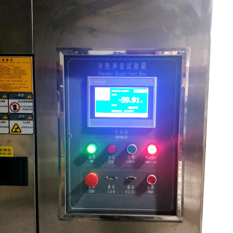 High Configuration Salt Spray Test Machine , X-60 Salt Spray Corrosion Chamber