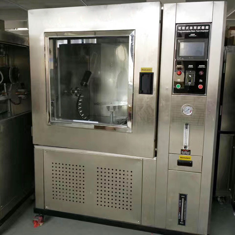 ±0.5°C Temperature Uniformity And 50mm Spacing Of Water Spray Holes In IP Test Chamber
