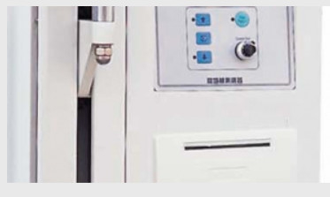 Micro Computer Tensile Strength Testing Machine 5 ~ 500 Mm/Min For Rubber / Plastic