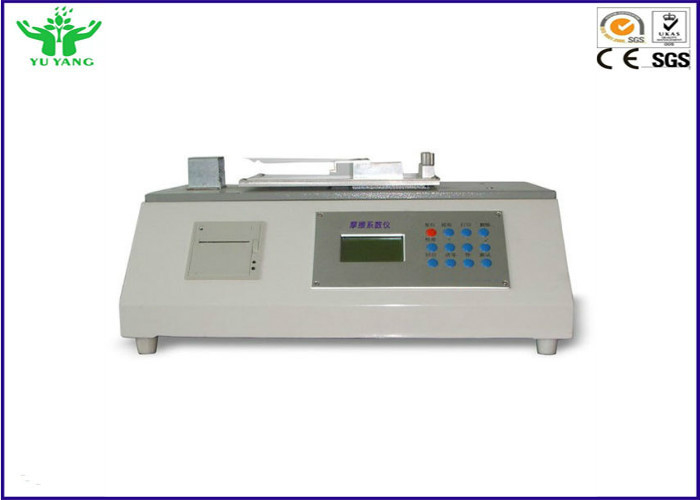 0 ~ 5 N Friction Plastic Package Testing Equipment Micro-Computer Controlled