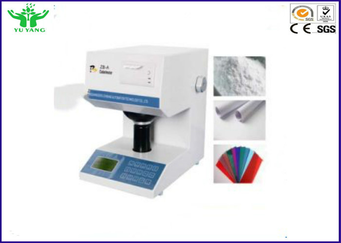 LCD Electronic Digital Package Testing Equipment / Plastic Film Paper Brightness Whiteness Opacity Tester 0-199