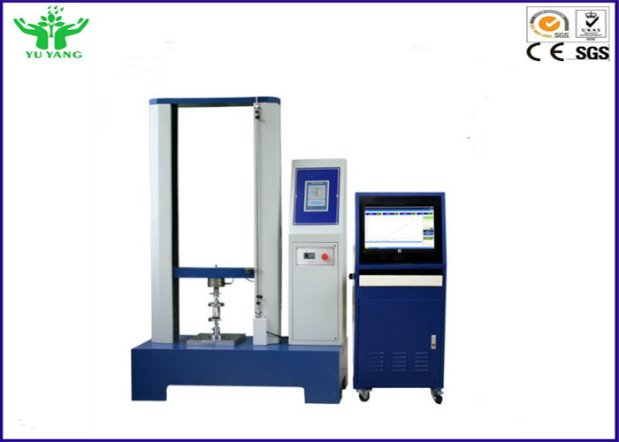 0.75KW Computer Electronic TTM Tensile Testing Machine For Calibration 0.001 ~ 500mm/min