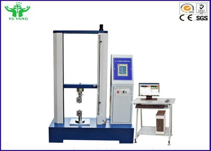 0.75KW Computer Electronic TTM Tensile Testing Machine For Calibration 0.001 ~ 500mm/min