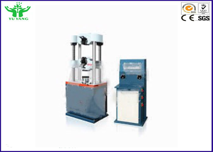 0.75KW Computer Electronic TTM Tensile Testing Machine For Calibration 0.001 ~ 500mm/min