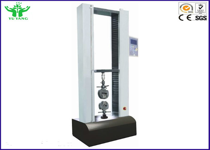 PC Digital Type Spring Fatigue Testing Machine with High Precise Ball Screw