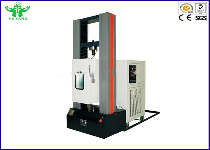 200 ~ 1100℃ High Temperature Tension Fatigue Testing Machine 150mm
