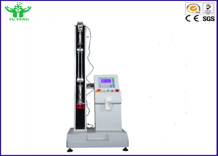 0.5% F.S Automatic Wire and Cable Elongation Tensile Testing Equipment 1200mm