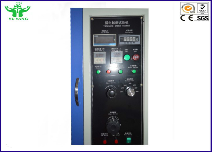<1000KN Pti / CTI Wire Cable Tracking Index Test Machine >0.5m3 , Black Interior