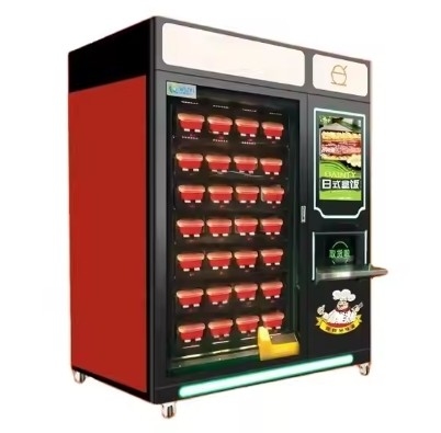 Full Automatic Vending Machine for Convenient Ice Cream Vending with Remote Control and Alert System