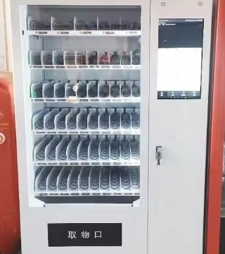 Stable And Automatic Vending Machine For Hot Food With 22-36 Types And 121-200 Servings