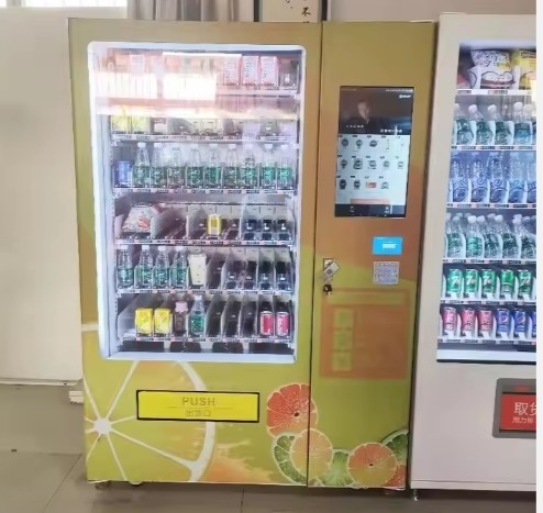 Automatic Vending Machine With Fast Heating And Large Capacity For Hot Food And Cold Meals