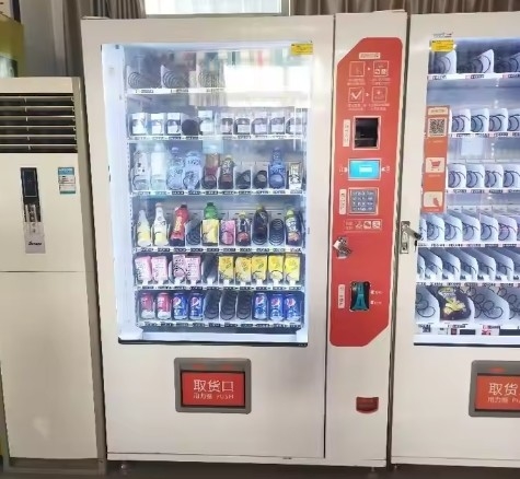 Automatic Vending Machine With Fast Heating And Large Capacity For Hot Food And Cold Meals