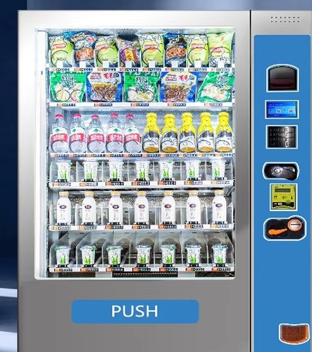 Patented Isolation Door And Digital List In Automatic Vending Machine For Durability And Convenience
