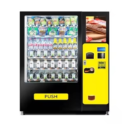 Automatic Vending Machine For High-Speed Eating With 21.41-Inch Touch Screen And 201 Box Capacity