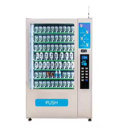 Compact Portable Vending Machine Easy Install Anywhere Suitable for Small Store