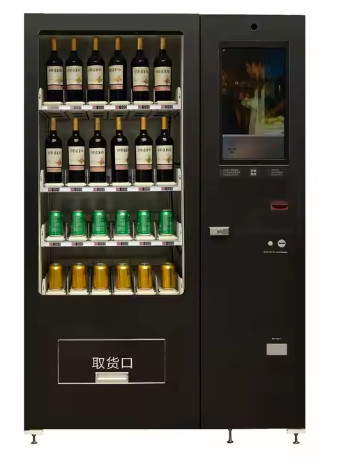 2025 Latest Products Wine Whisky Vending Machine Alcohol Vending Machine Ideas