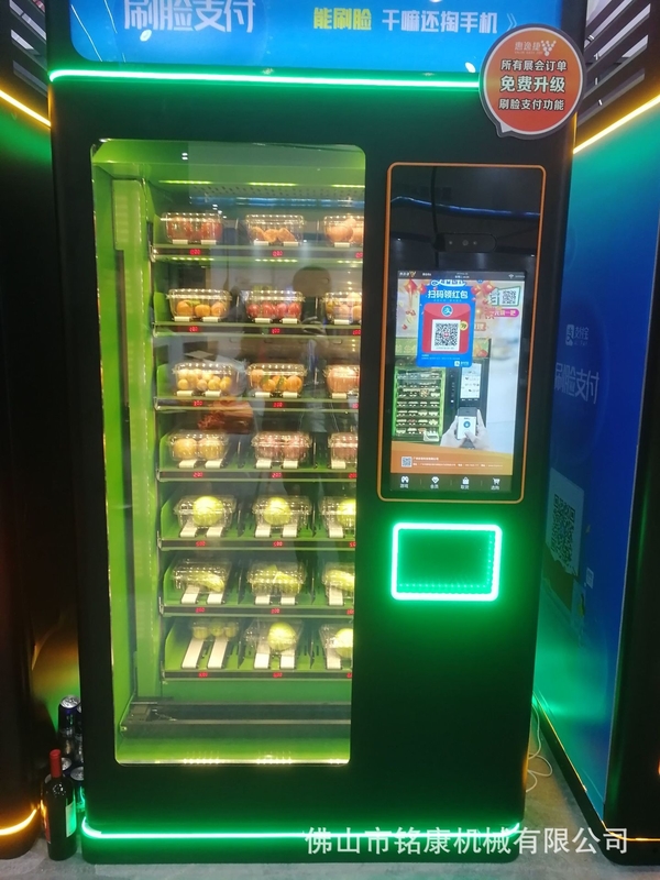 Self - Service Vending Machine For Airports Offering Travel - Friendly Snacks And Drinks