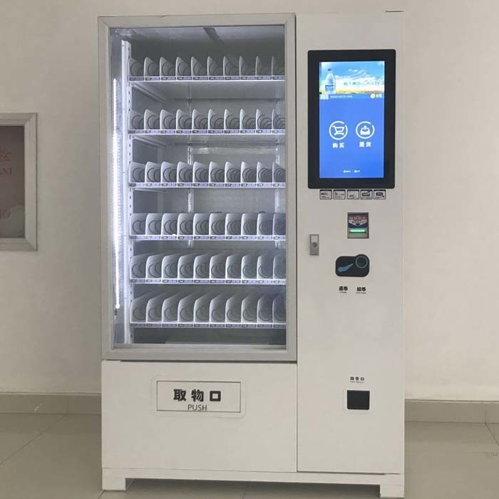 Vending Machine For Small Retail Stores Ideal For Selling Popular Snacks And Beverages