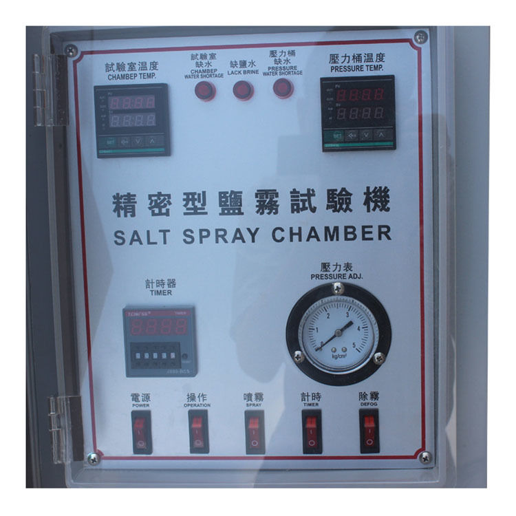 Programmable Environmental Chamber Salt Spray Accelerated Corrosion Testing Machine Apparatus / Testing Salt