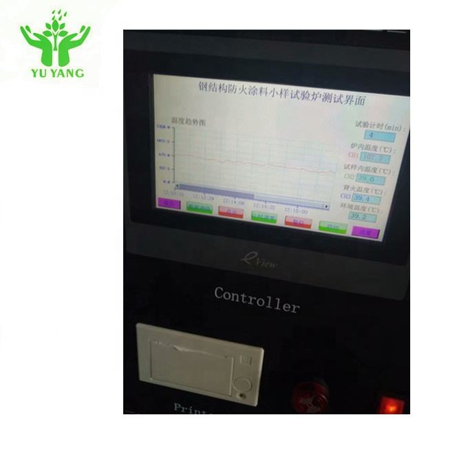 Stainless Steel Fire Resistance Coating Testing Equipment ISO 834-1 Compliant with 180℃-220℃±2℃ Temperature Alarm