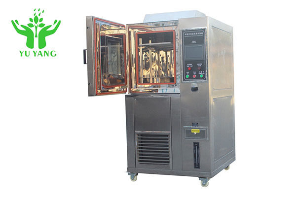 Programmable Temperature Humidity Chamber PC Software USB Real Time Data Recording Environmental