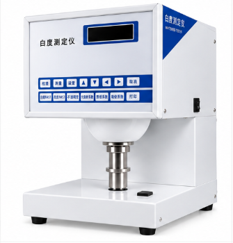Laboratory Whiteness Brightness Testing Machine for Paper Board Plastic Film Cotton Fiber
