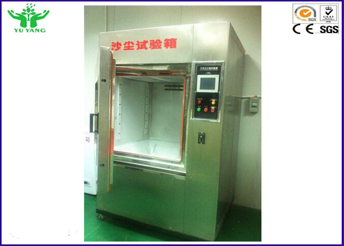 ISO5470 Xenon Lamp Aging Chamber  / PLC Control Martindale Abrasion And Pilling Textile Testing Equipment