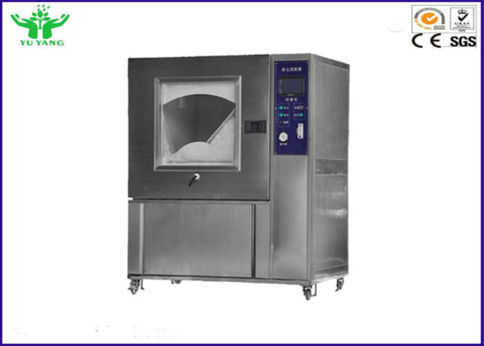 925 * 487 * 487 Mm Temperature And Humidity Chamber Sand And Dust Chamber With LED Light