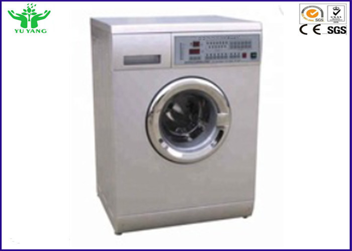 ISO 6330-2000 Textile Testing Equipment / Wascator Textile Shrinkage Tester 5.4±2%KW