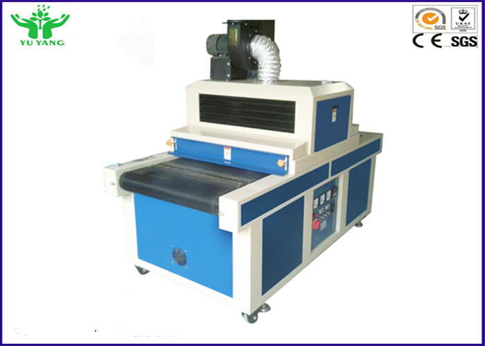 0-20 m/min Environmental Test Chamber / Industrial Automatic Control UV Curing Machine 2-80 mm