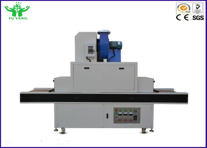 0-20 m/min Environmental Test Chamber / Industrial Automatic Control UV Curing Machine 2-80 mm