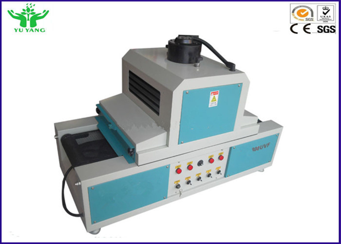 0-20 m/min Environmental Test Chamber / Industrial Automatic Control UV Curing Machine 2-80 mm