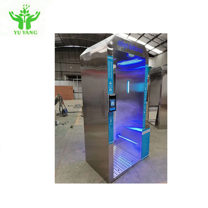 Indoor Hand Disinfection Tunnel Gate For Body Temperature Detection And Alarm System