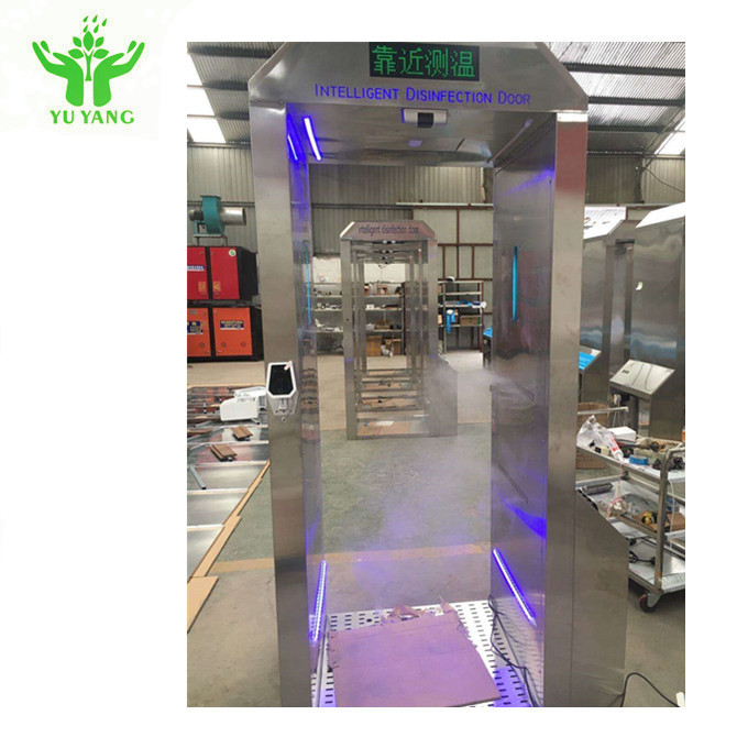 Indoor Hand Disinfection Tunnel Gate For Body Temperature Detection And Alarm System