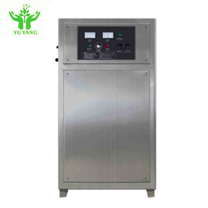 Silvery White Ozone He-Pa Oxygen Generator Air Purifier For Water Killing Bacteria ISO900