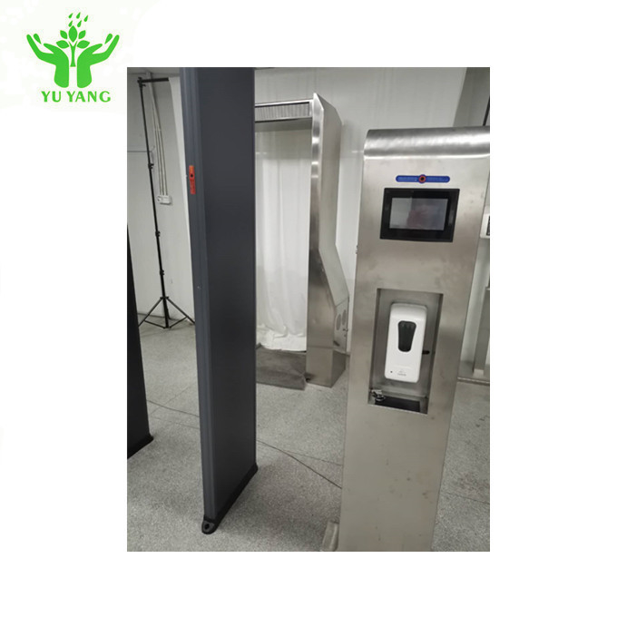 GB/T8 Human Body Auto Detection Door Thermometer 30ºC~42ºC 220V 50Hz