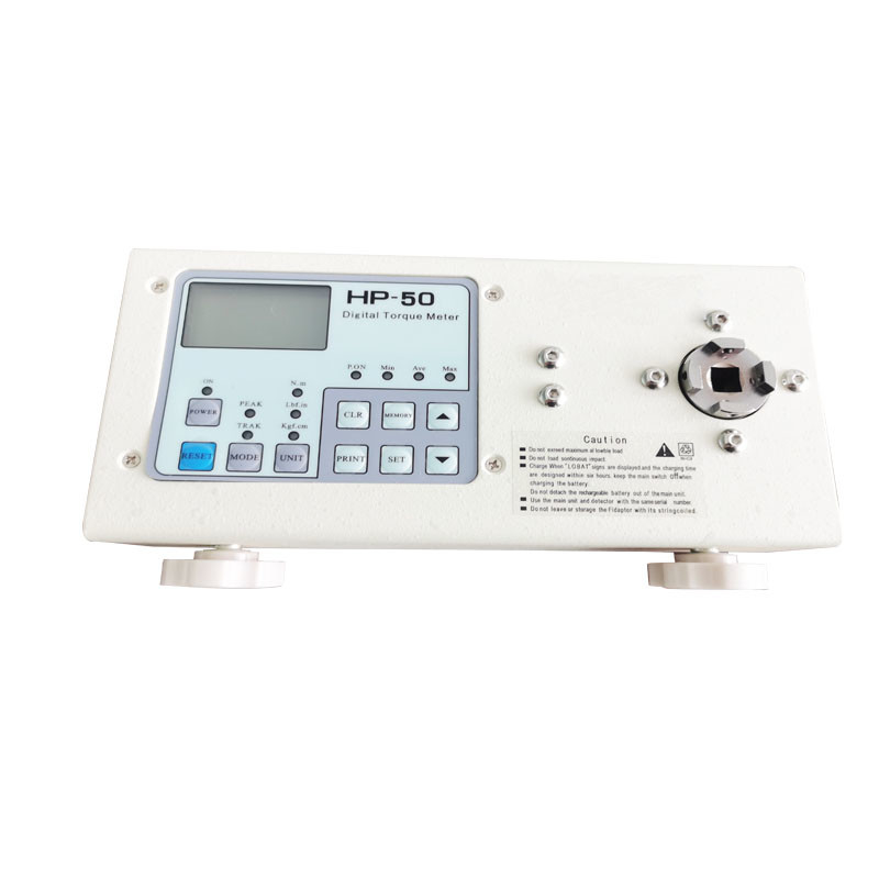 HP-50 Motor Tester Electric Batch Electric Drill High Precision Switching Digital Torque Meter