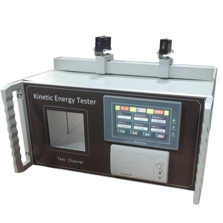 ISO 8124-1 Kinetic Energy Tester Projectile Velocity Tester Toy Testing Equipment