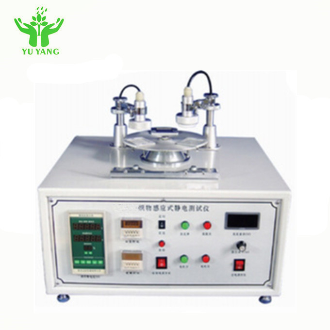 Fabrics Induction Textile Testing Equipment For Electrostatic 1500r/Min